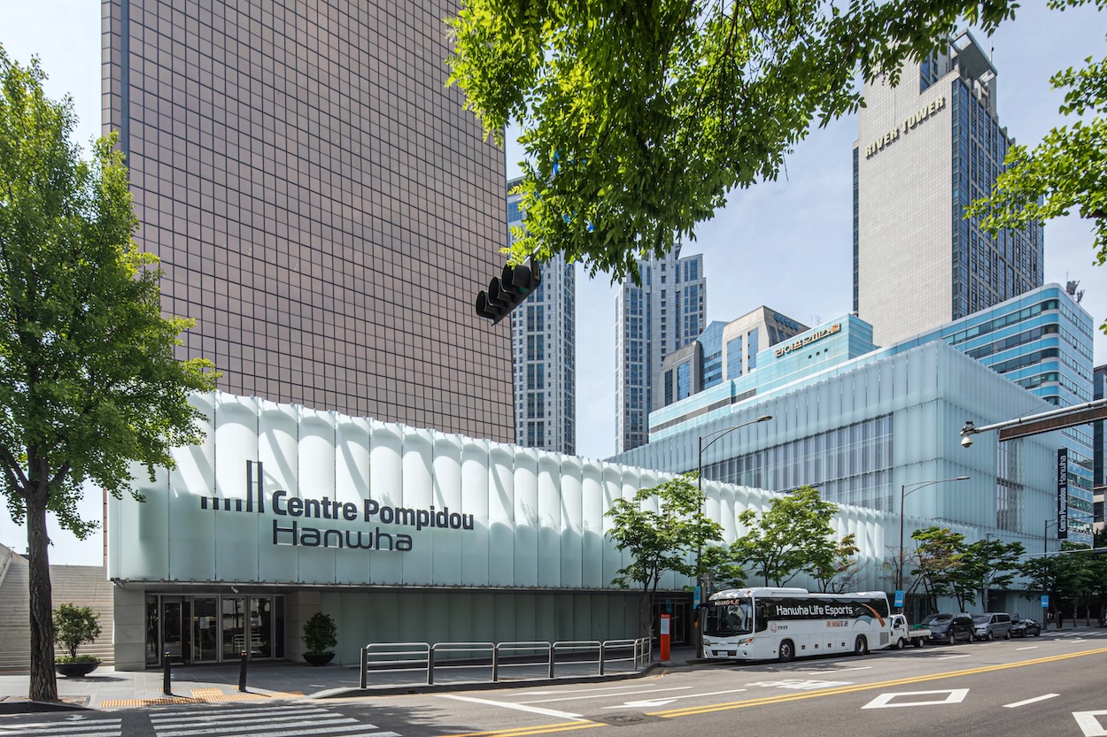 The Centre Pompidou Hanwha Opens in Seoul on June 4, and Other News.